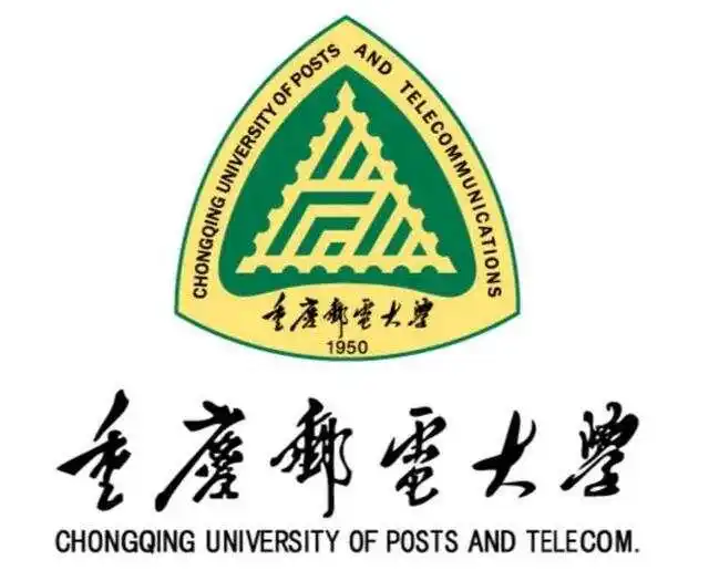 重庆大学国家卓越工程师学院的Logo